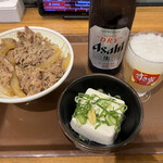 すき家 - 牛丼(中盛)・冷奴・ビール