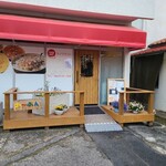 RESORT - 