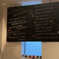 トラットリア ラ タルタルギーナ - 