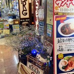 205158288 - JR新宿駅東口改札を出てすぐの『BERG』
                      
                      『ビア＆カフェ ベルク』が正式店名ですかね？σ(^_^;)
                      食べログカフェ百名店2022にも選ばれている
                      セルフサービスのお店です。
