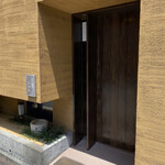 手打ち蕎麦 たがた - 