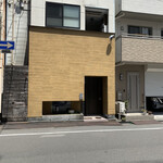 手打ち蕎麦 たがた - 