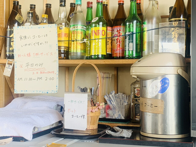 いずみ食堂 - 十文字（食堂）の写真