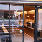 Cafe Kitsune - 