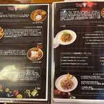 ネパールステーション - メニュー