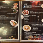 ネパールステーション - メニュー