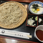 Temomisoba Ikemori - 