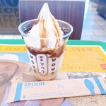 マクドナルド - 料理写真:コーヒーゼリーパフェ