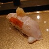 Kaitenzushi Umiza - 