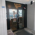 SAKURA BROWN - 店舗入口