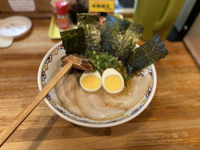 Sennen Ramen photo 2