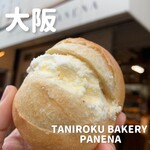 TANI ROKU BAKERY PANENA - 