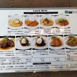 RESTAURANT Foody Foody - ランチメニュー