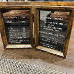 欧風煮込料理研究所 エル ルージュ - 