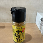 MONCHAN RAMEN SHUN - 