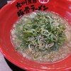 九州屋台博多豚骨ラーメン 元祖 ふくやま