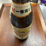Kirin bottled beer (medium)
