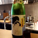 日本酒と酒菜 遠山 - くどき上手（セット）