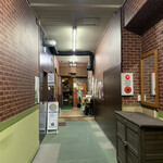 タイカリーピキヌー - 