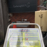 タイカリーピキヌー - 