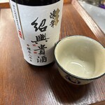 Shaoxing wine 8 years old