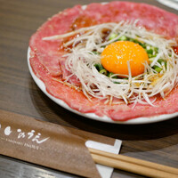 焼肉 いのうえ 国分寺店 - いのうえ炙りユッケ ¥2,300