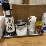 うどん鈴木鰹節店 - 調味料類