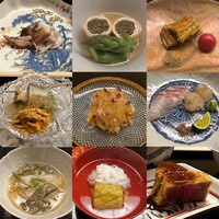 道人 - 