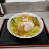 Yatsuchiyan - 塩らーめん 800円