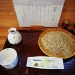 笊蕎麦 刻 - 