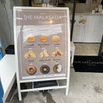 THE MALASADA TOKYO - 