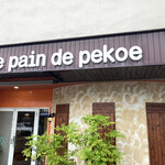 Le pain de Pekoe - 