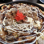 ミヤコジカン - 