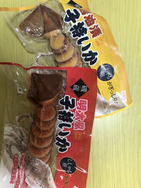 磯蔵 - 南気仙沼（その他）の写真