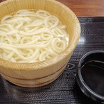 Marugame Seimen - 