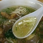 ラーメン ミンミン - ラードと化調たっぷりの塩スープ！