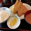 三松会館