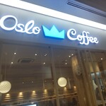 OSLO COFFEE - OSLO COFFEE