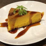 創作ダイニング アタラッシア - かぼちゃのケーキ　400円
