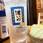 大衆酒場 かんぱい家 - 