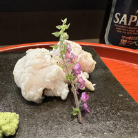 う越貞 - 
