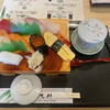 Sushi Ootake - 