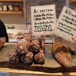 パリアッシュ - 