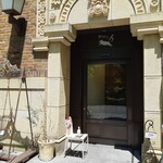 パリアッシュ - 