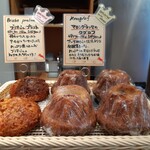 パリアッシュ - 