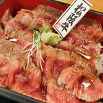 ひごと - 