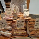 パリアッシュ - 