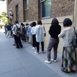 パリアッシュ - 