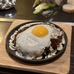 Monja Okonomiyaki Juujuu - 