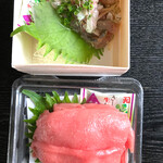 根津松本 - 鰺のたたき、まぐろのはがし